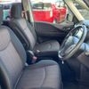 nissan serena 2015 quick_quick_HFC26_HFC26-291143 image 15