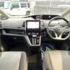 nissan serena 2018 quick_quick_GFC27_GFC27-137043 image 2