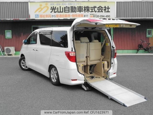 toyota alphard-g 2011 CFJ1623971 image 1