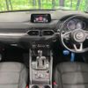 mazda cx-5 2017 CFJ1533246 image 2