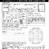 toyota corolla-cross 2022 -TOYOTA 【神戸 304ﾌ7023】--Corolla Cross ZVG11-1031936---TOYOTA 【神戸 304ﾌ7023】--Corolla Cross ZVG11-1031936- image 3