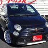 abarth 695 2022 quick_quick_7BA-31214T_ZFABF13H5NJG52347 image 12