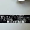 subaru forester 2022 CFJ1516903 image 31