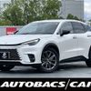 lexus lexus-lbx 2024 CFJ1553627 image 1