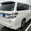 toyota vellfire 2014 CFJ1548517 image 4