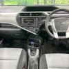 toyota aqua 2014 CFJ1665593 image 2