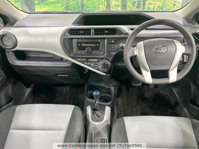 toyota aqua 2014 CFJ1665593 image 2