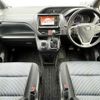 toyota voxy 2014 -TOYOTA--Voxy DBA-ZRR80W--ZRR80-0007500---TOYOTA--Voxy DBA-ZRR80W--ZRR80-0007500- image 2