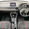 mazda demio 2015 -MAZDA--Demio LDA-DJ5FS--DJ5FS-122356---MAZDA--Demio LDA-DJ5FS--DJ5FS-122356- image 2