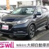 honda vezel 2017 -HONDA--VEZEL DAA-RU4--RU4-1214117---HONDA--VEZEL DAA-RU4--RU4-1214117- image 1