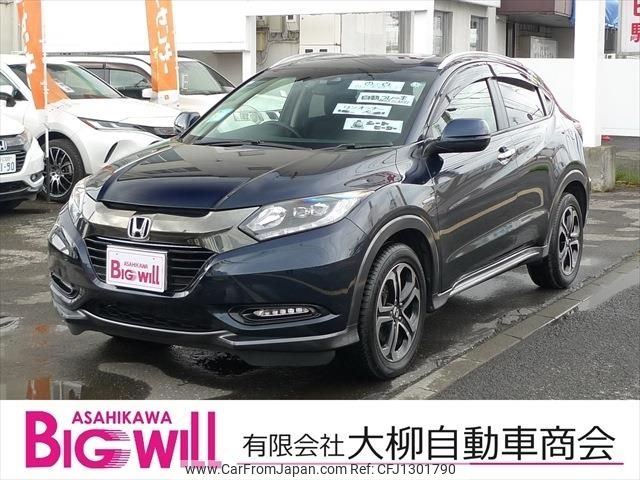 honda vezel 2017 -HONDA--VEZEL DAA-RU4--RU4-1214117---HONDA--VEZEL DAA-RU4--RU4-1214117- image 1