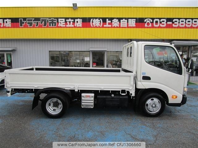 toyota dyna-truck 2020 -TOYOTA--Dyna 2RG-XZC605--XZC605-0026818---TOYOTA--Dyna 2RG-XZC605--XZC605-0026818- image 2