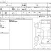 suzuki palette 2009 -SUZUKI--Palette DBA-MK21S--MK21S-180061---SUZUKI--Palette DBA-MK21S--MK21S-180061- image 3