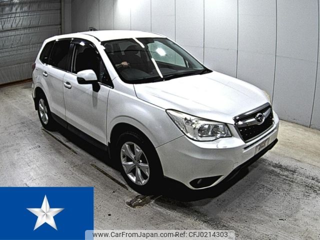 subaru forester 2013 -SUBARU--Forester SJ5--SJ5-025368---SUBARU--Forester SJ5--SJ5-025368- image 1