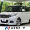 suzuki solio 2017 -SUZUKI--Solio DAA-MA36S--MA36S-160278---SUZUKI--Solio DAA-MA36S--MA36S-160278- image 1