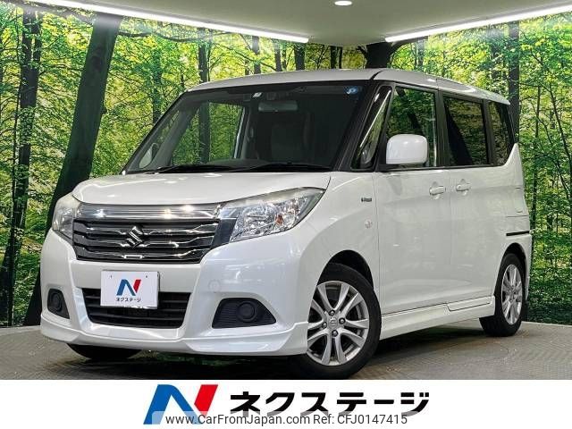 suzuki solio 2017 -SUZUKI--Solio DAA-MA36S--MA36S-160278---SUZUKI--Solio DAA-MA36S--MA36S-160278- image 1