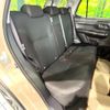 toyota raize 2024 CFJ1582513 image 9