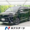 toyota voxy 2018 -TOYOTA--Voxy DBA-ZRR80W--ZRR80-0408684---TOYOTA--Voxy DBA-ZRR80W--ZRR80-0408684- image 1