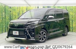 toyota voxy 2018 -TOYOTA--Voxy DBA-ZRR80W--ZRR80-0408684---TOYOTA--Voxy DBA-ZRR80W--ZRR80-0408684-