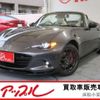 mazda roadster 2021 CFJ1804249 image 1