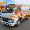 hino dutro 2017 CFJ1745425 image 1