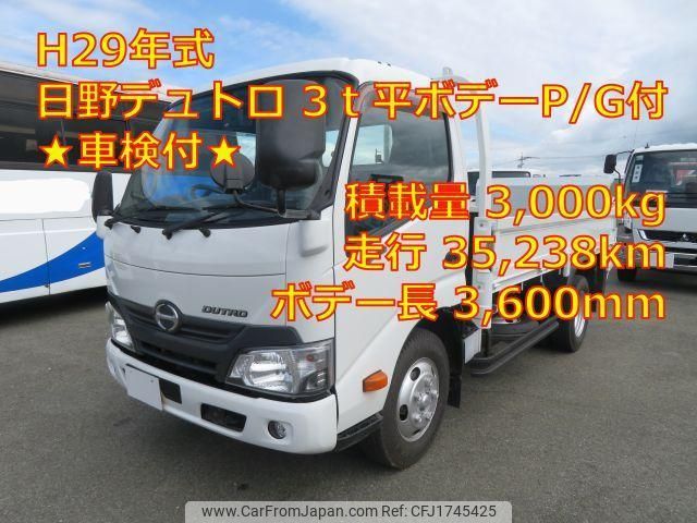 hino dutro 2017 CFJ1745425 image 1