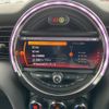 mini mini-others 2019 CFJ1800916 image 4