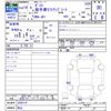 honda zest 2007 -HONDA 【岡山 】--Zest JE1--8500118---HONDA 【岡山 】--Zest JE1--8500118- image 3
