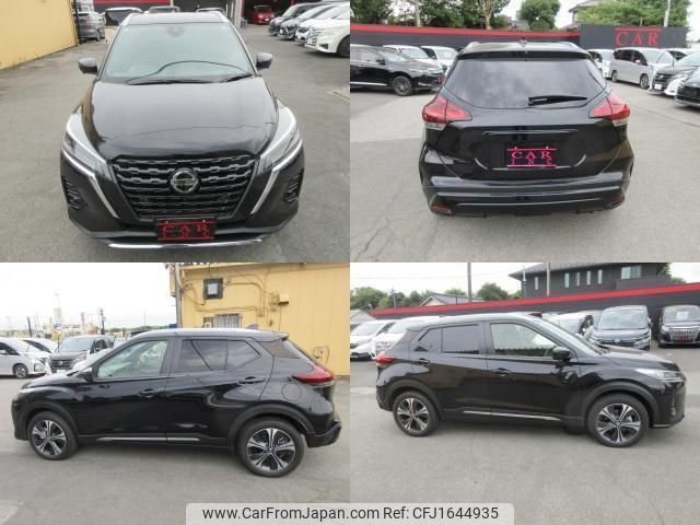 nissan nissan-others 2021 CFJ1644935 image 2