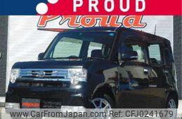 toyota pixis-space 2013 -TOYOTA--Pixis Space L575A--L575A-0030714---TOYOTA--Pixis Space L575A--L575A-0030714-