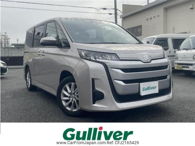 2023 Suzuki Landy 6AA-ZWR90C - Car Price $22,925