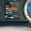 nissan dayz 2025 CFJ1734106 image 20