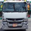 mitsubishi-fuso super-great 2024 GOO_NET_EXCHANGE_0700553A30240629W001 image 2