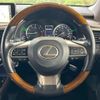lexus rx 2017 -LEXUS--Lexus RX DBA-AGL20W--AGL20-0006971---LEXUS--Lexus RX DBA-AGL20W--AGL20-0006971- image 11