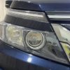 toyota voxy 2014 -TOYOTA--Voxy DAA-ZWR80G--ZWR80-0051751---TOYOTA--Voxy DAA-ZWR80G--ZWR80-0051751- image 23