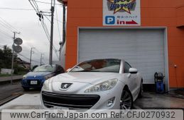 peugeot rcz 2013 -PEUGEOT--Peugeot RCZ T7R5F02--CP005429---PEUGEOT--Peugeot RCZ T7R5F02--CP005429-