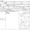 toyota prius 2015 -TOYOTA 【春日井 300ｻ3271】--Prius DAA-ZVW30--ZVW30-5763541---TOYOTA 【春日井 300ｻ3271】--Prius DAA-ZVW30--ZVW30-5763541- image 3