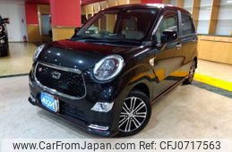 daihatsu cast 2015 -DAIHATSU--Cast DBA-LA260S--LA260S-0003830---DAIHATSU--Cast DBA-LA260S--LA260S-0003830-