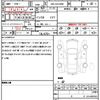 toyota alphard 2022 quick_quick_3BA-AGH30W_AGH30-0443844 image 21