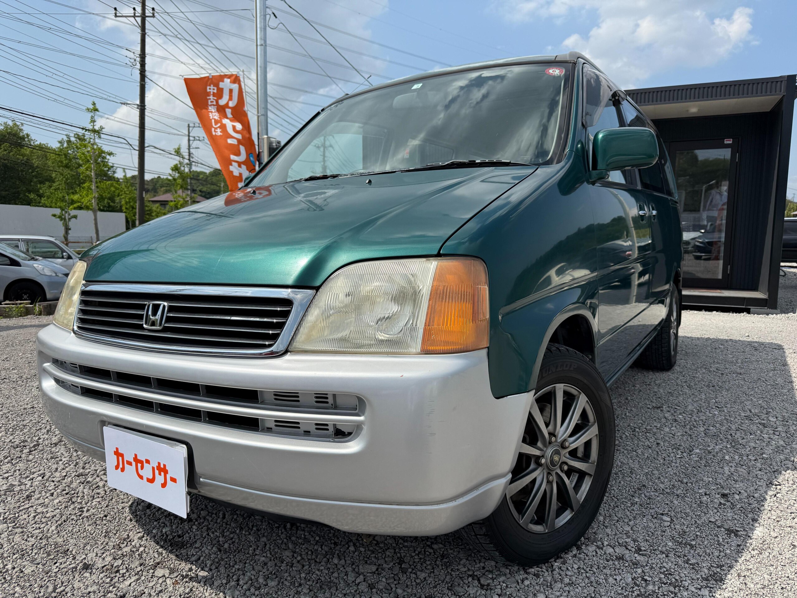 Used Honda Stepwagon For Sale | CAR FROM JAPAN
