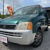honda stepwagon 1998 8c65b68b21b869e8f0ba283e0c7f4c70 image 1