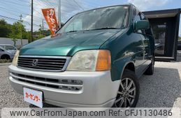 honda stepwagon 1998 8c65b68b21b869e8f0ba283e0c7f4c70
