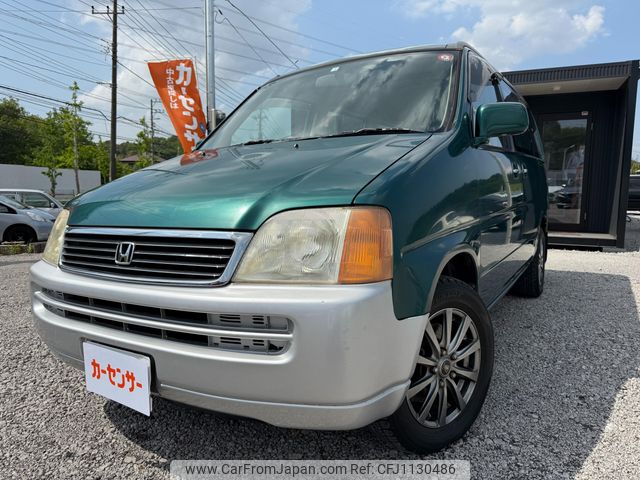 honda stepwagon 1998 8c65b68b21b869e8f0ba283e0c7f4c70 image 1