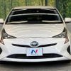 toyota prius 2017 -TOYOTA--Prius ZVW50--8066326---TOYOTA--Prius ZVW50--8066326- image 19