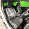 nissan x-trail 2016 CFJ1816305 image 9