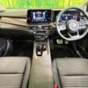 nissan aura 2022 quick_quick_FE13_FE13-235546 image 2