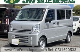 suzuki every 2025 CFJ1690533