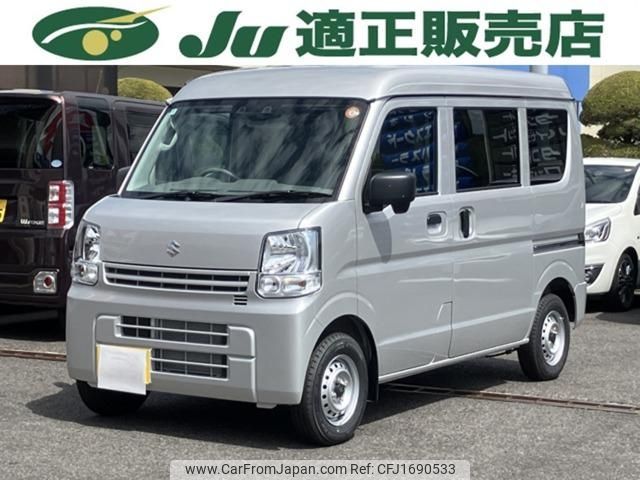 suzuki every 2025 CFJ1690533 image 1