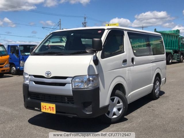 toyota hiace-regius 2015 quick_quick_CBF-TRH200V_TRH200-0224033 image 1