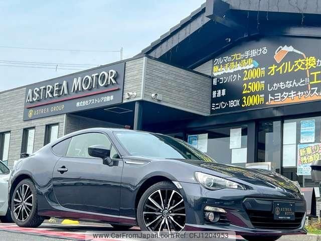 subaru brz 2012 quick_quick_DBA-ZC6_Z06-005525 image 1